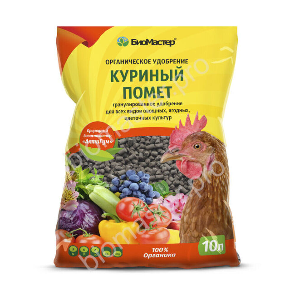 Удобрение гранулированный «Куриный помет»