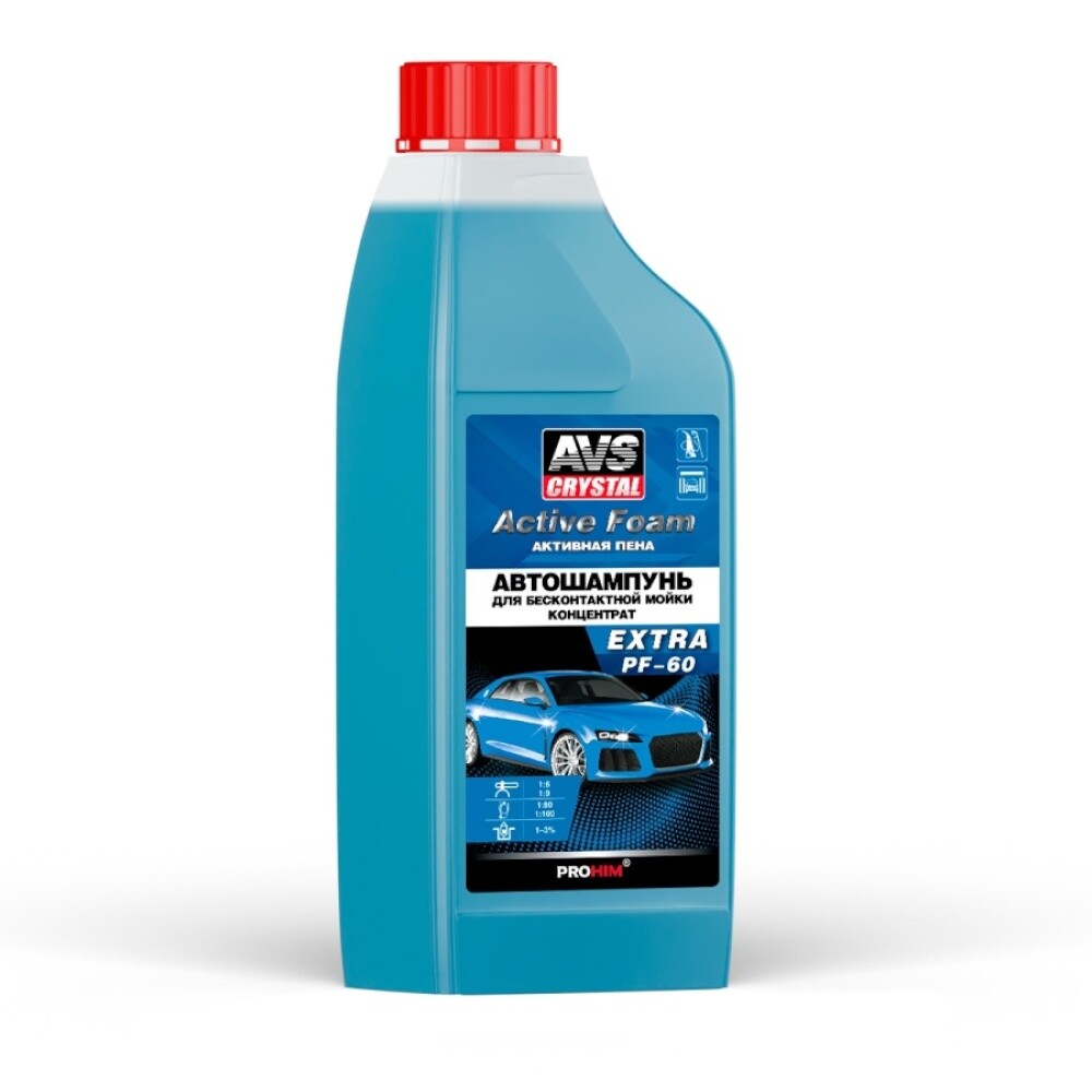 Автошампунь для мойки «Active Foam»  PF-60 EXTRA AVS