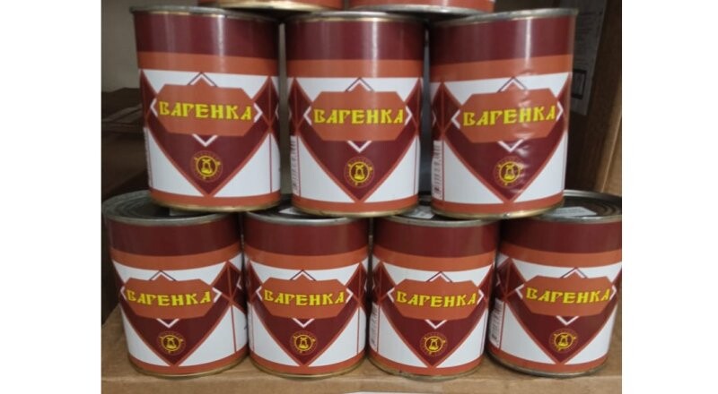 Продукт молокосодержащий с ЗМЖ «Варенка» 