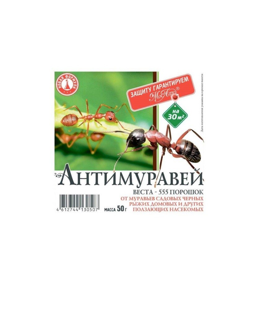 Средство от муравьев «Великий воин Антимуравей»