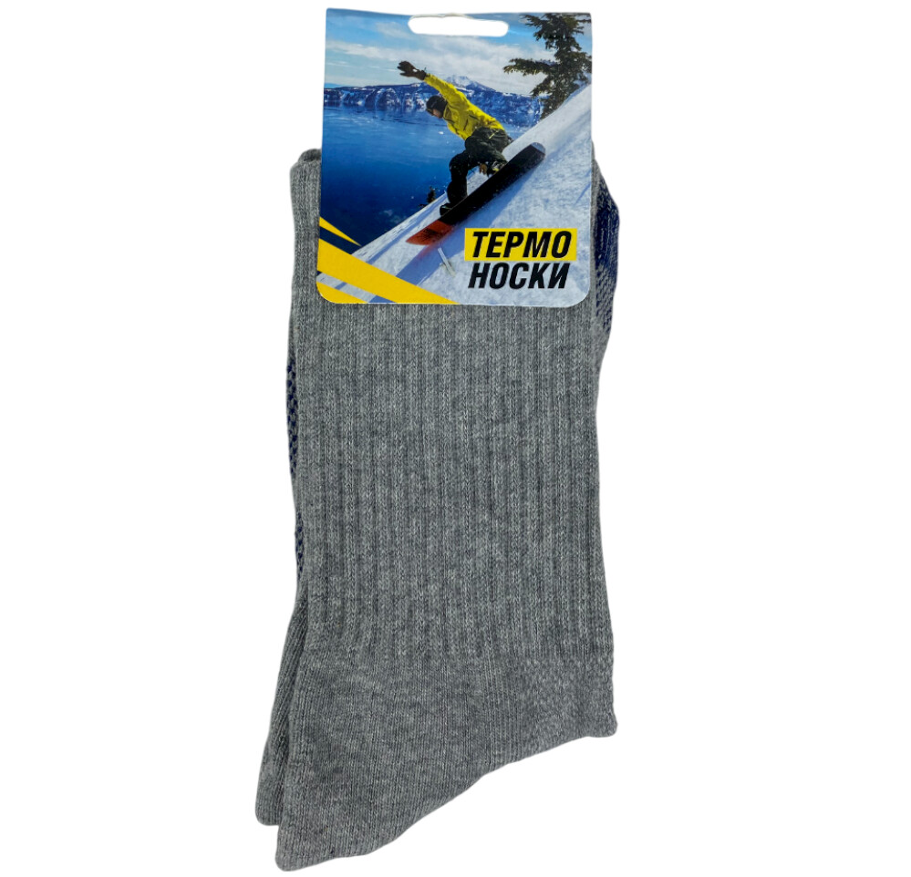 Носки термо