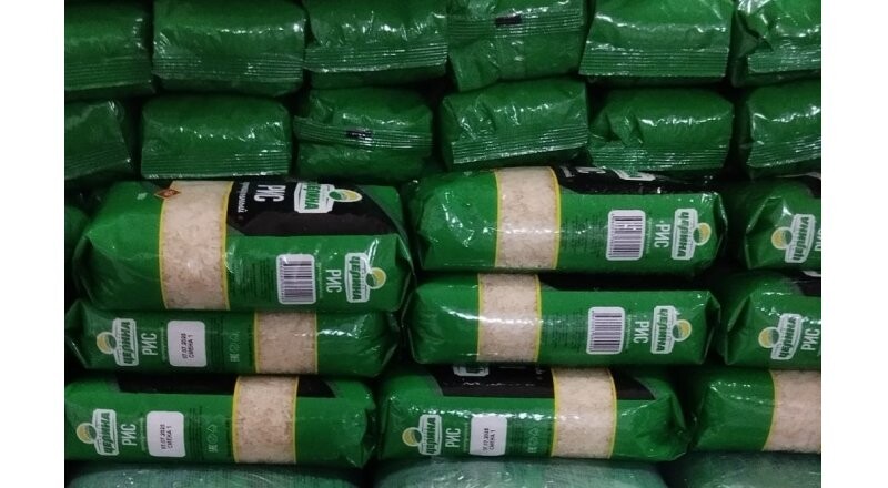 Рис длинозерновой пропаренный «Родная целина»