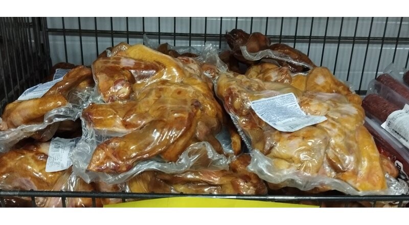 Крылья в специях