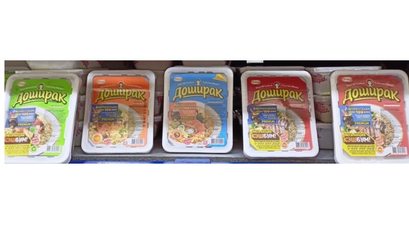 Лапша «Доширак»