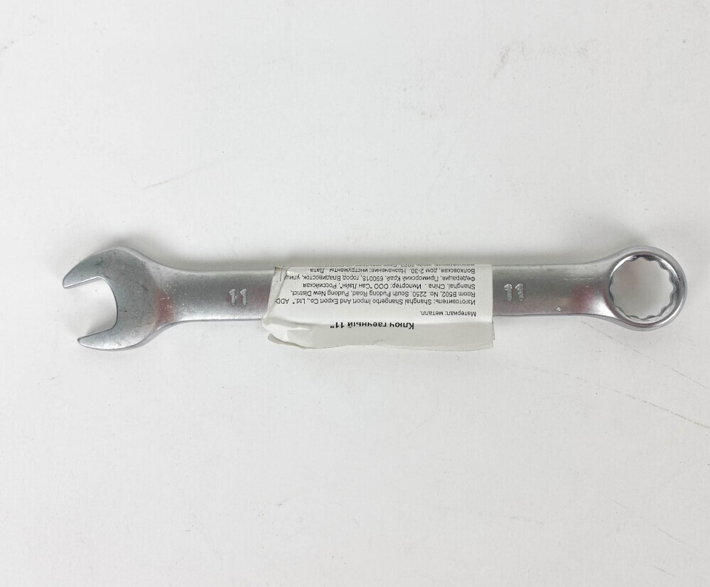 Ключ рожково-накидной