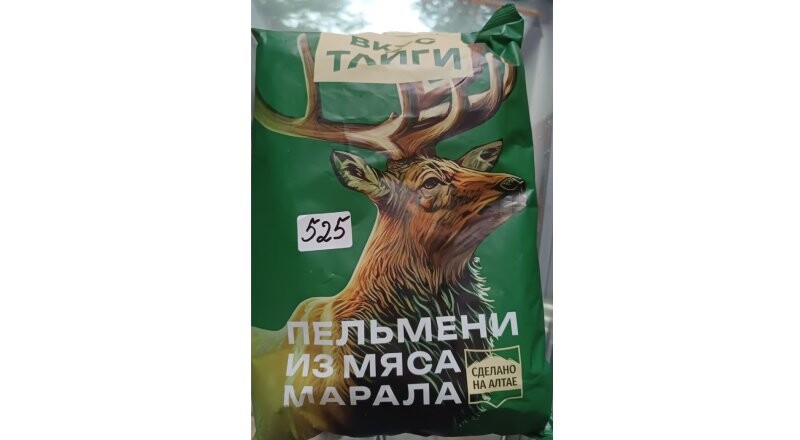 Пельмени из мяса марала