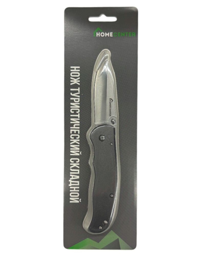 Нож складной туристический «Homecenter»