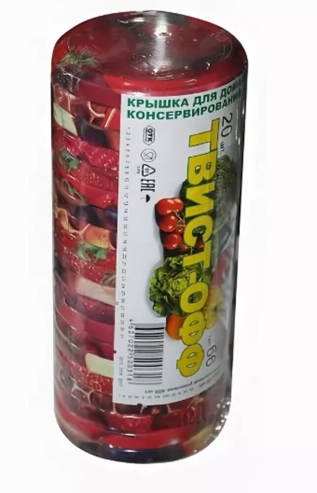 Крышка для консервирования твист-офф