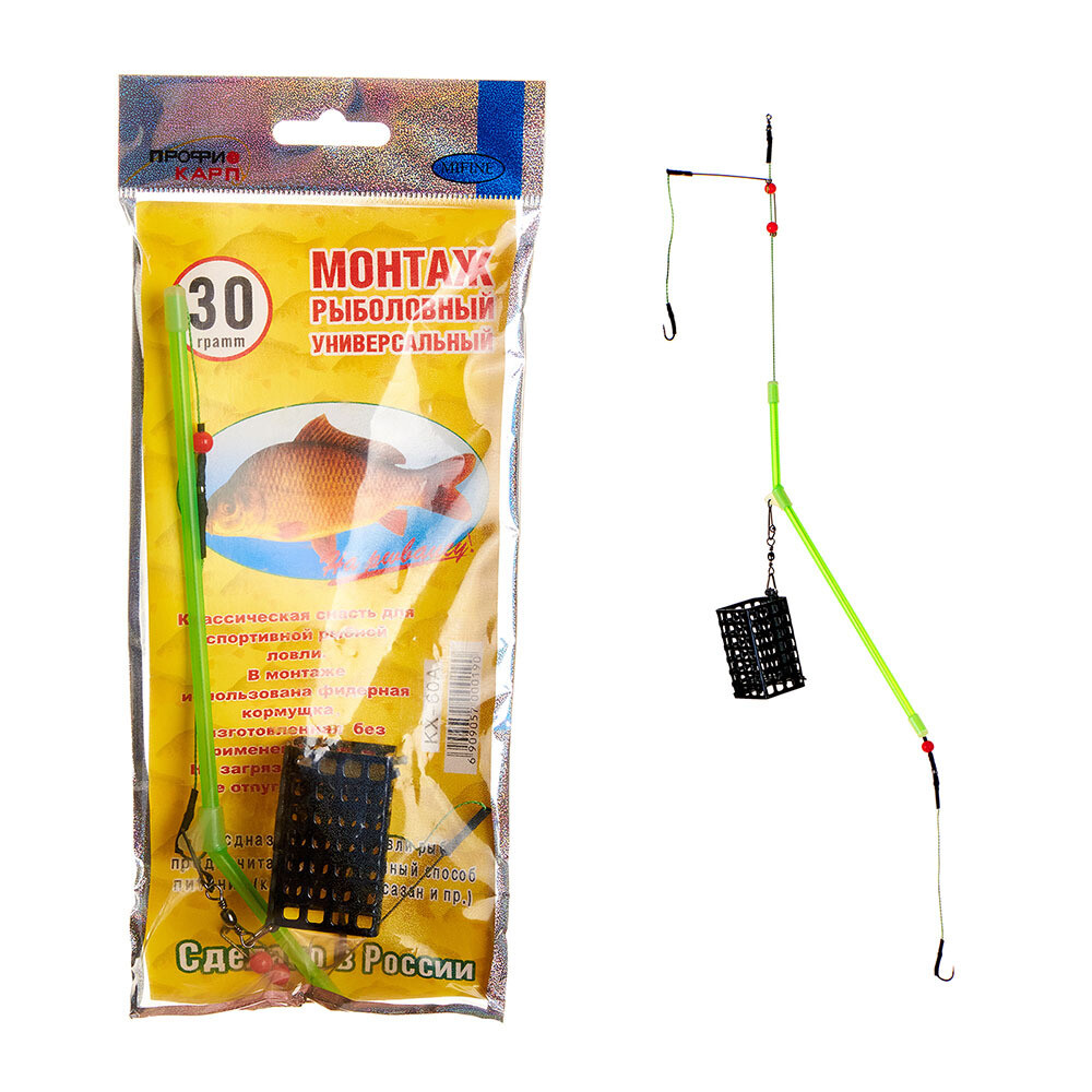 Кормушка с поводком 67-012