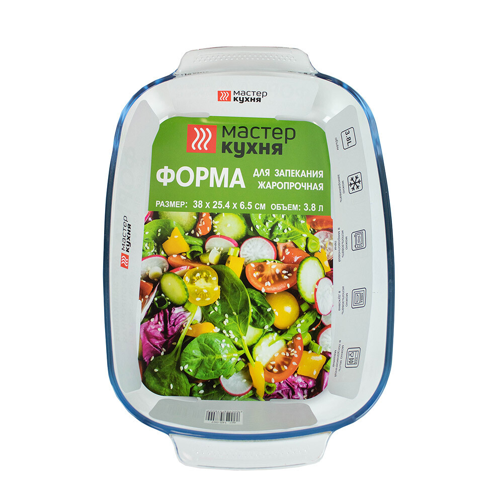 Форма для запекания