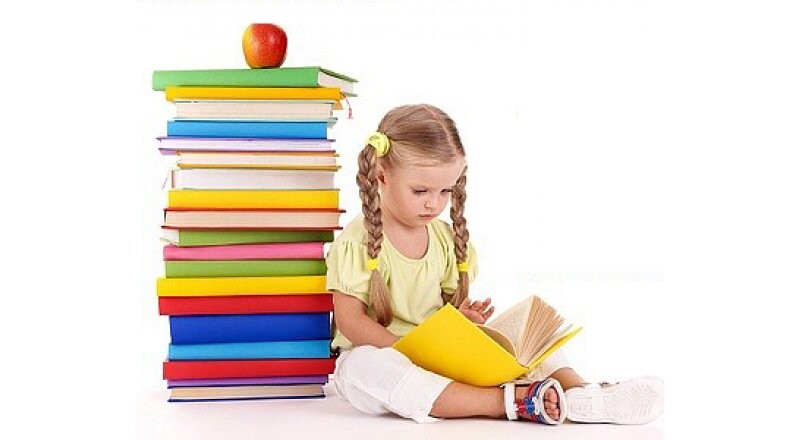 Подготовка к школе