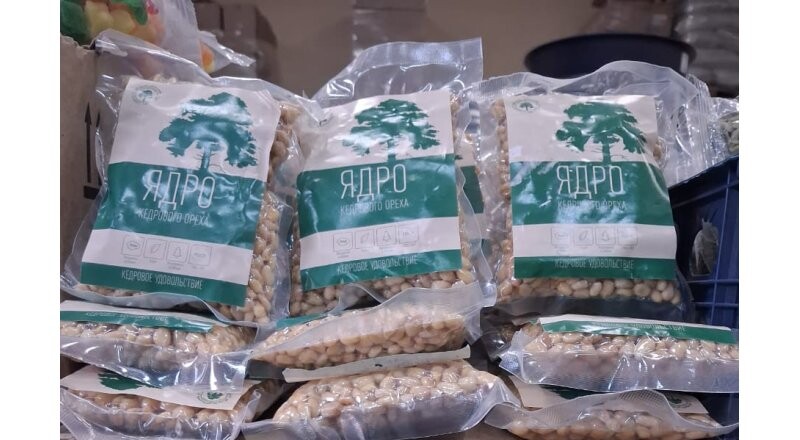 Ядро кедрового ореха