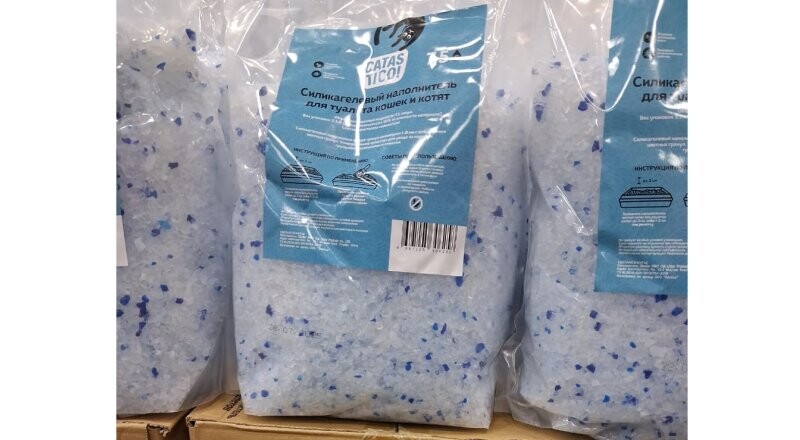 Наполнитель для кошачьего туалета «Силикагелевый 100%»