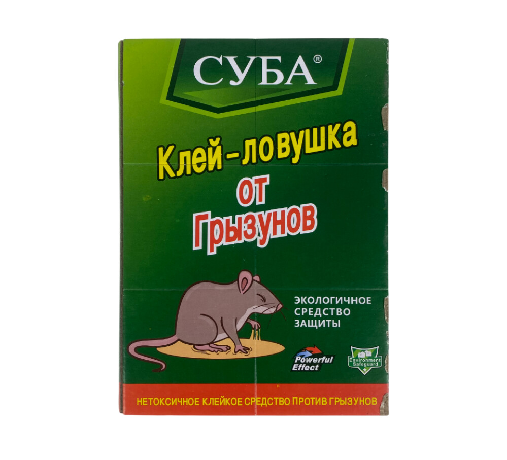 Ловушка для грызунов «Суба»