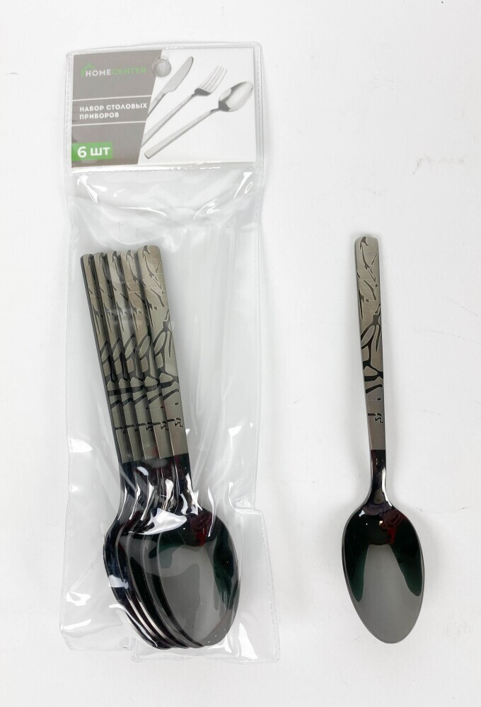 Ложки чайные, набор