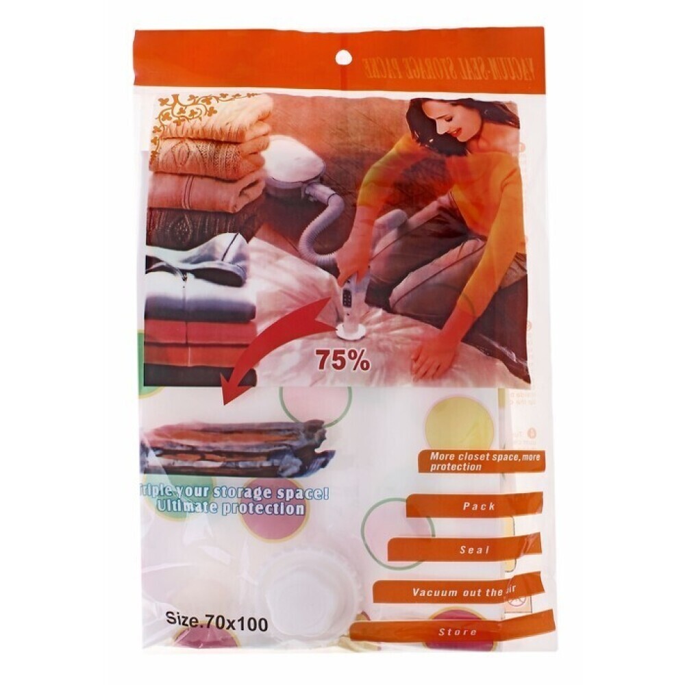 Пакет вакуумный для одежды