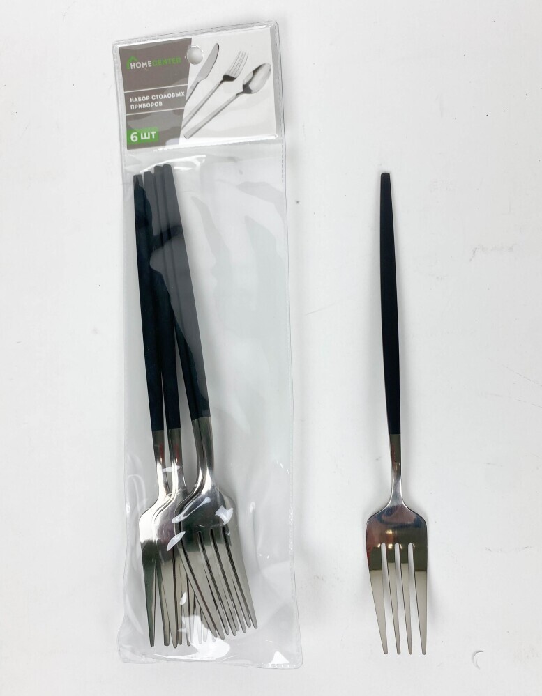 Вилка столовая (н-р 6шт)  Премиум  №3 черная ручка