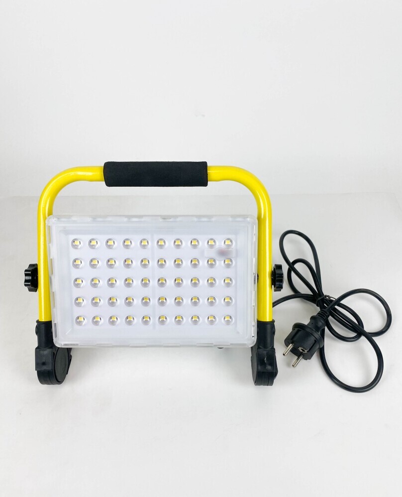 Прожектор светодиодный