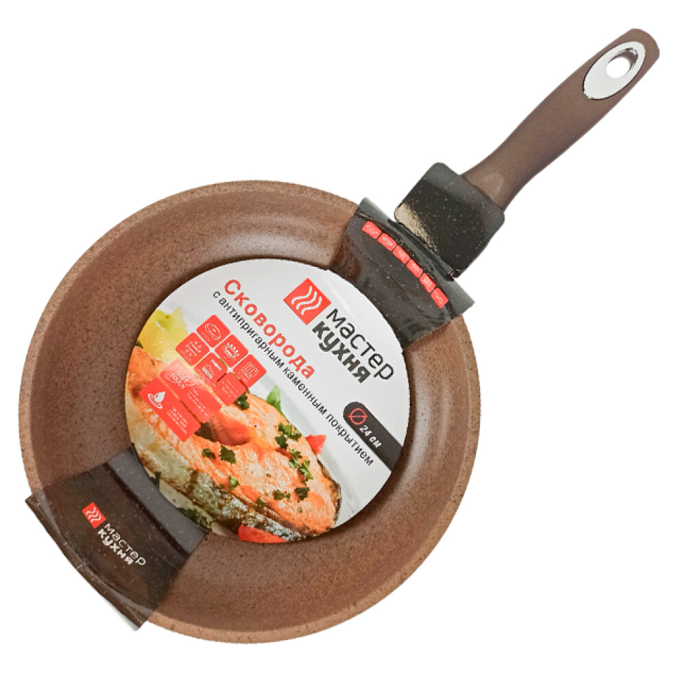 Сковорода-сотейник «Мастер кухня»