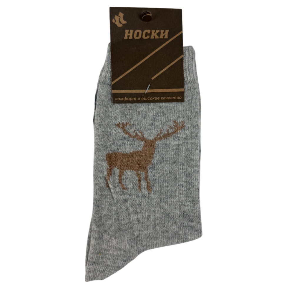Носки женские шерстяные «Зимние»