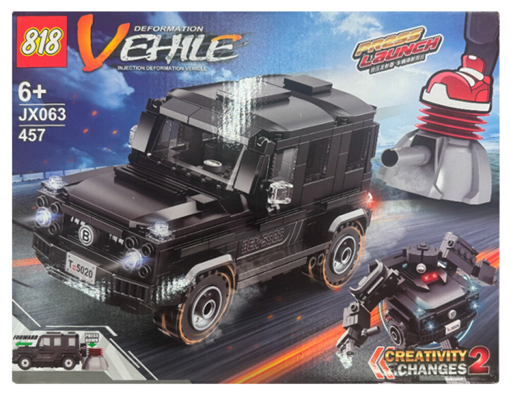 Конструктор пласт.  Джип полицейский - трансформер  457 дет.