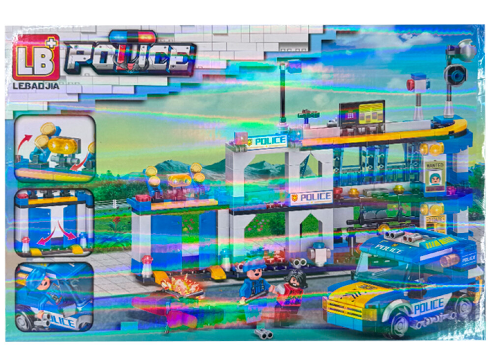 Конструктор пласт.  Отдел полиции  489 дет.