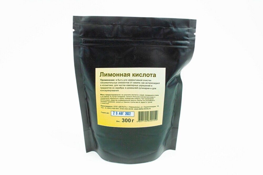 Лимонная кислота 300г