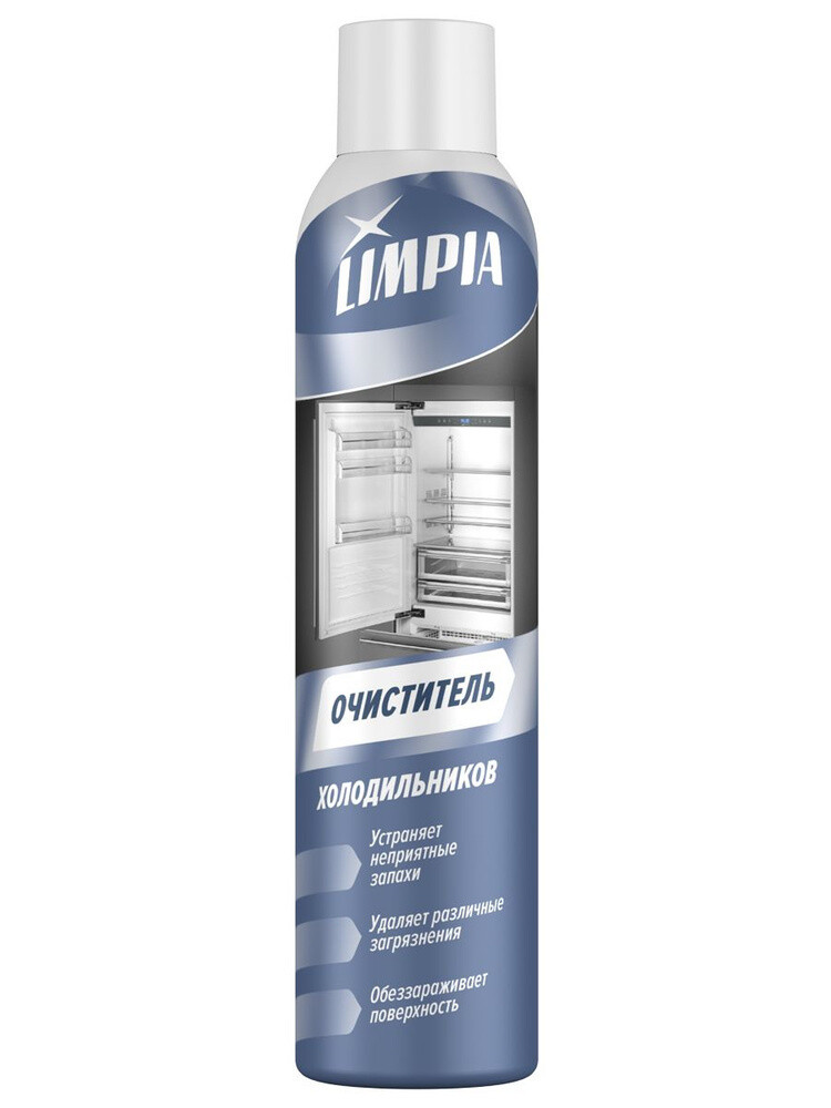Очиститель холодильников 300мл LIMPIA