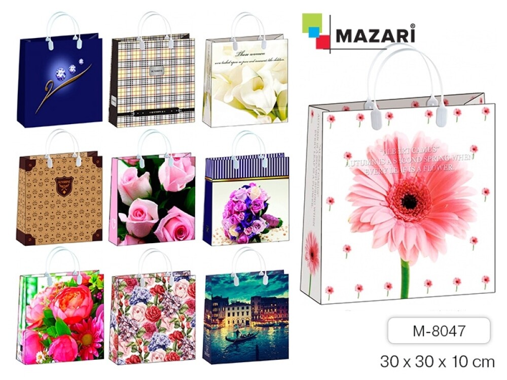 Пакет подарочный пластик. 30х30х10см  Калейдоскоп  ассорт.