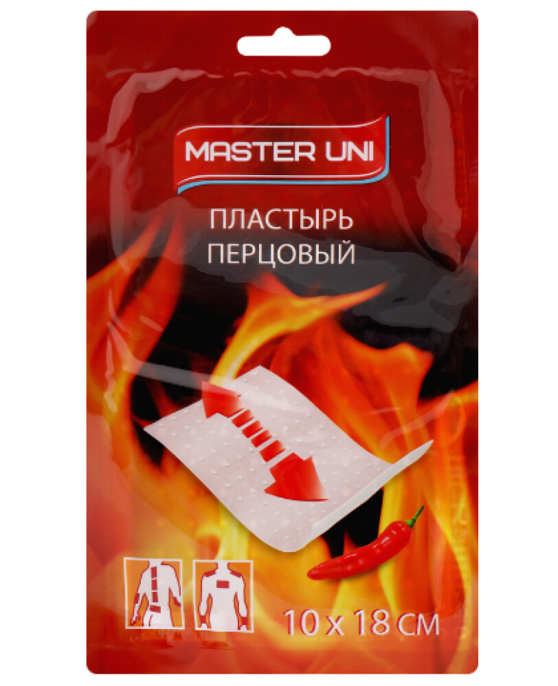 Пластырь перцовый 10х18см перфорированный MASTER UNI