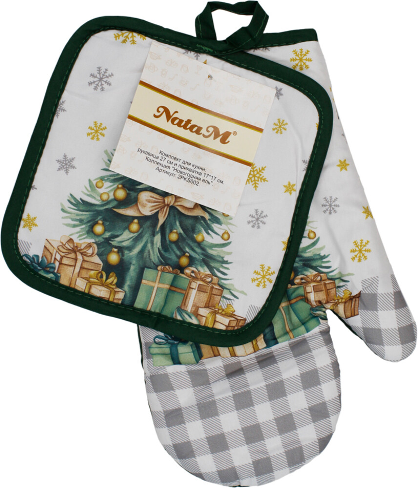 Прихватка рукавица под э НГ  Новогодняя ель