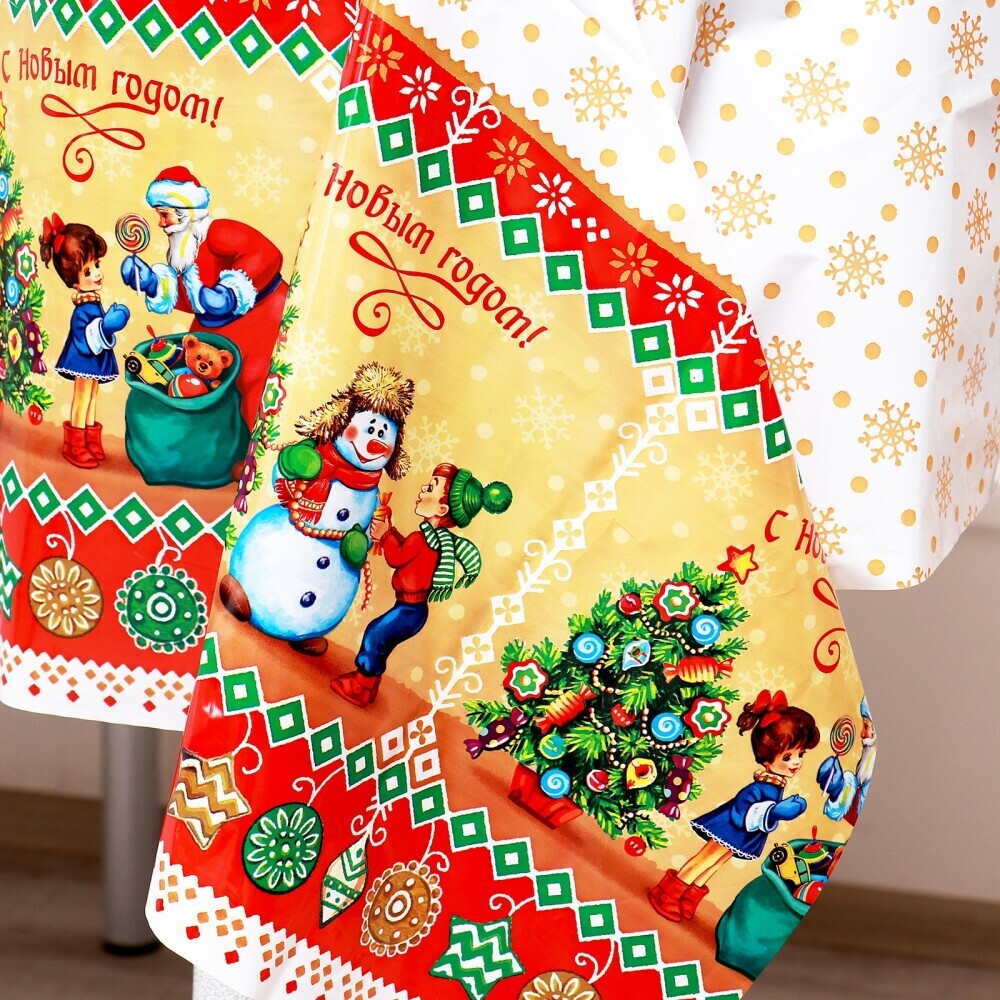 Скатерть одноразовая  «С новым годом»