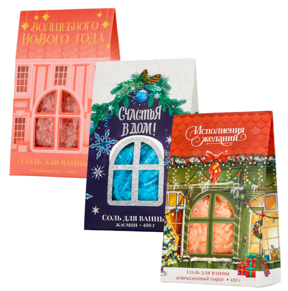 Соль для ванны  «Волшебного Нового года!»