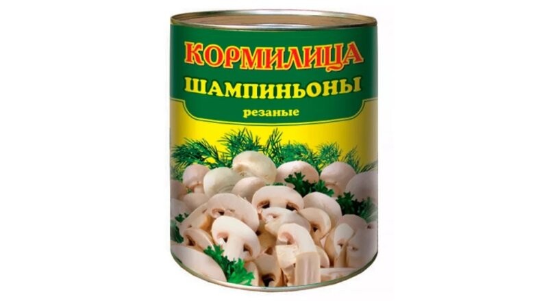 Шампиньоны «Кормилица», резаные