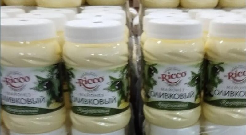 Майонез «Mr. Ricco» оливковый 50%