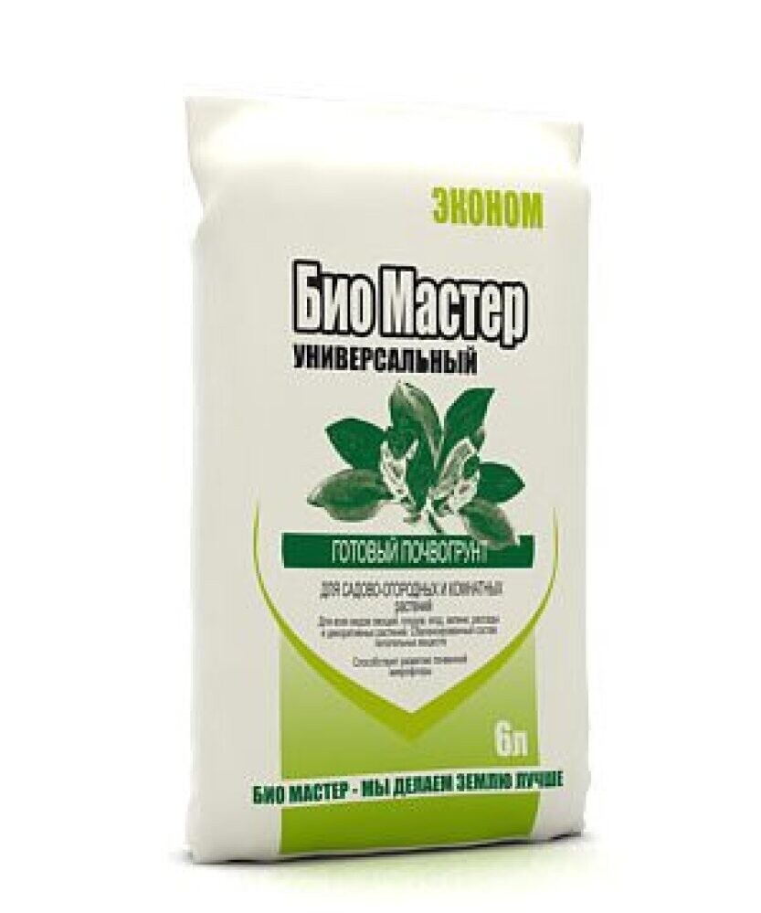 Грунт  Универсальный-Эконом  6л для садовоогородных раст. Био Мастер/Вырастайка
