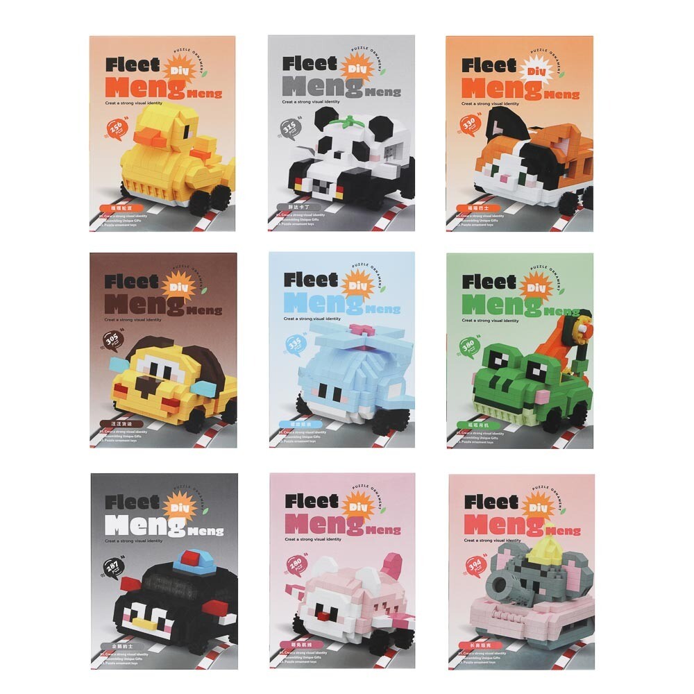 Конструктор пласт.  Зверошинка  ABS 9х4,5х12см, 9 видов