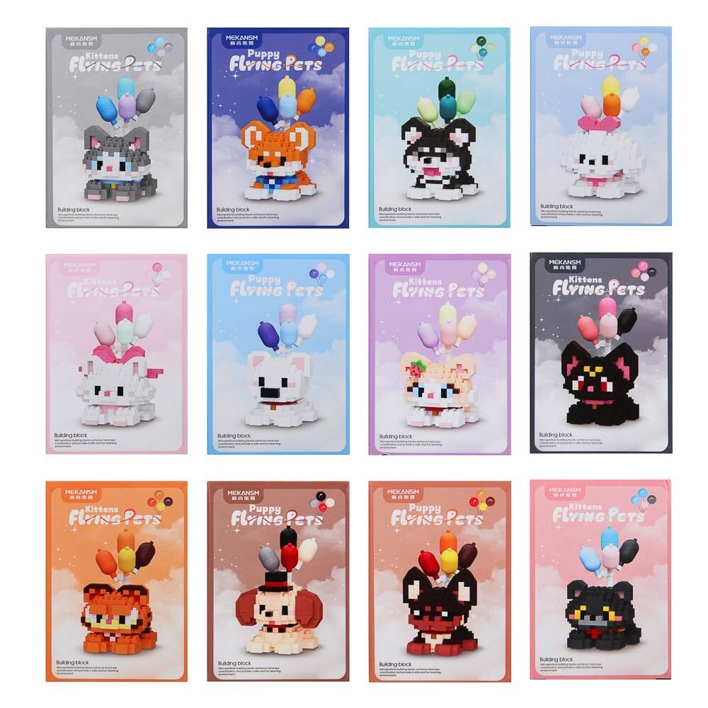 Конструктор пласт.  Любимчик  мини 3D домашние животные 238-284 дет. 8х4,5х11,5см 12 видов