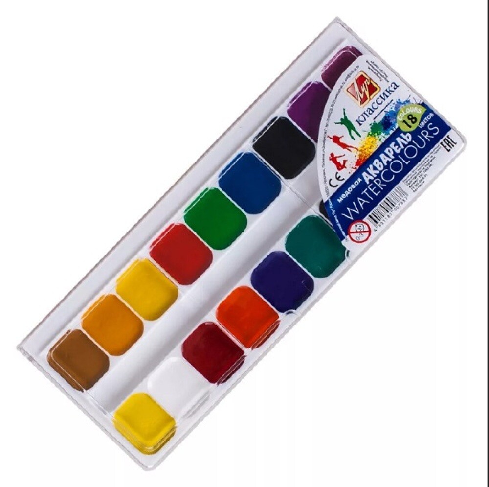 Краски акв. мед. 18цв  Классика  б/к под у ЛУЧ