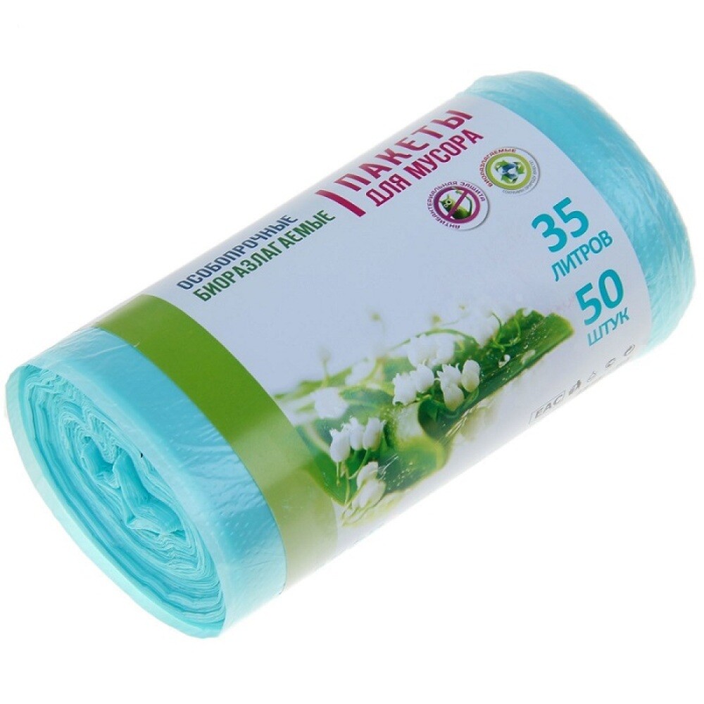 Мешки для мусора биоразл.  35л (уп. 30шт) 9мкм АНТИБАК БИО