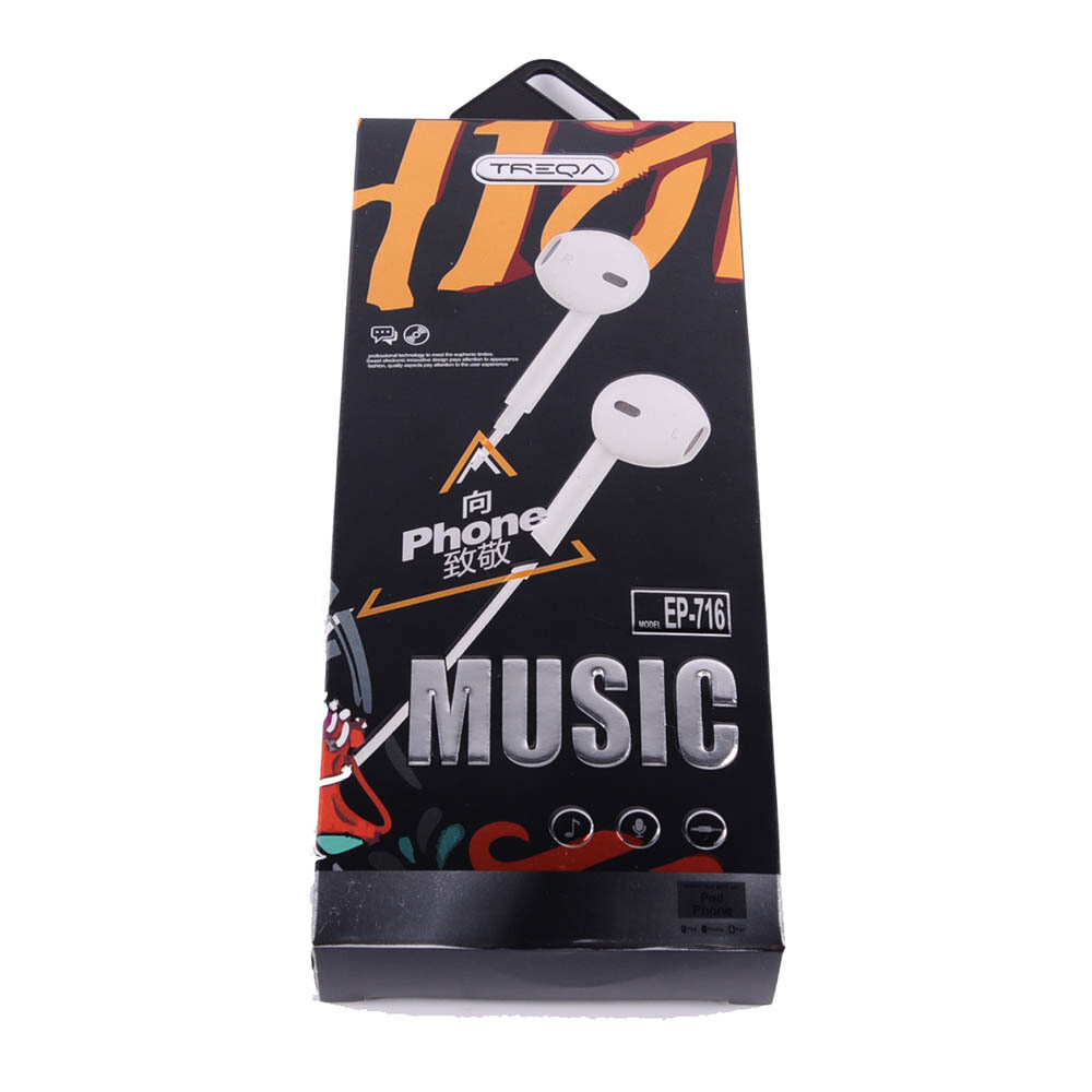 Наушники 3,5мм 65-017