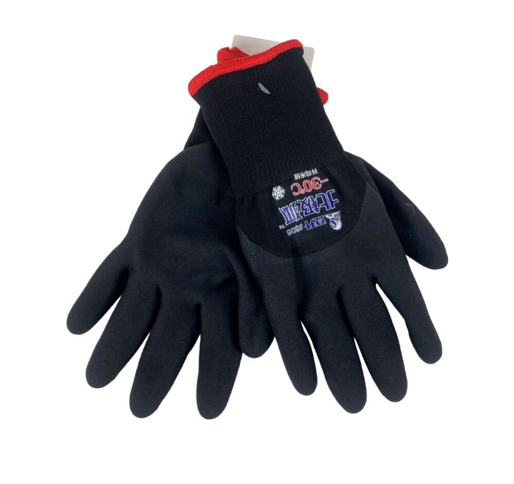 Перчатка полиамид, ПВХ покрытие, -30C° (уп. 1 пара)