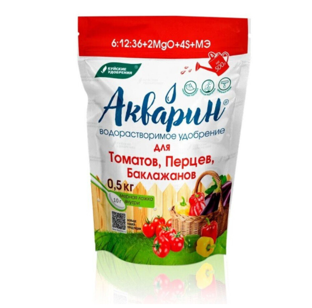 Удобрение для томатов,перцев.баклажанов  Акварин  0,5кг БХЗ