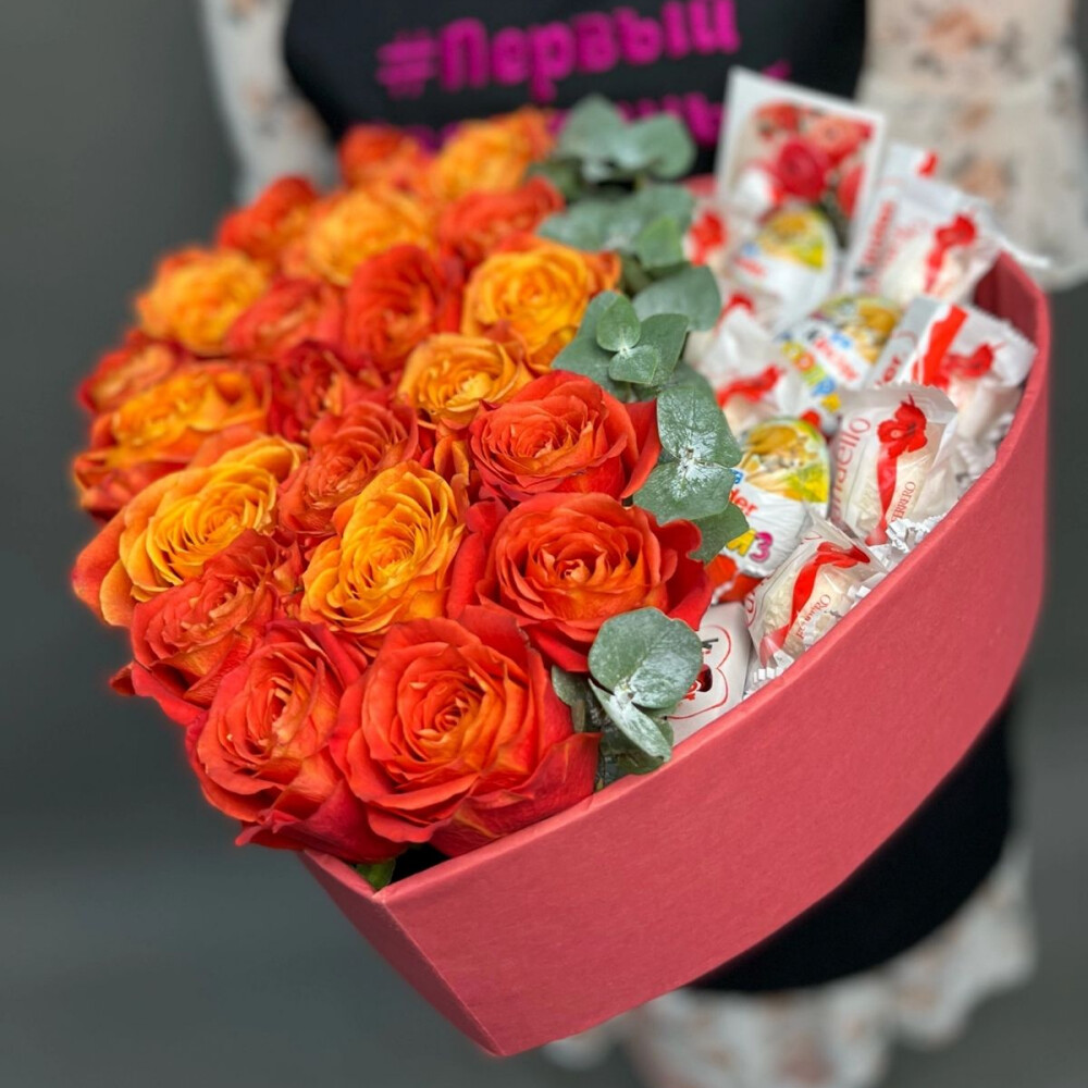 Композиция 