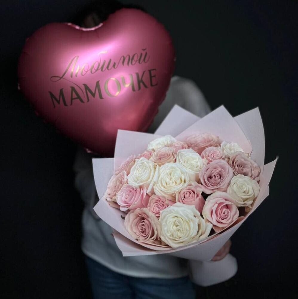 Комбо Любимой мамочке