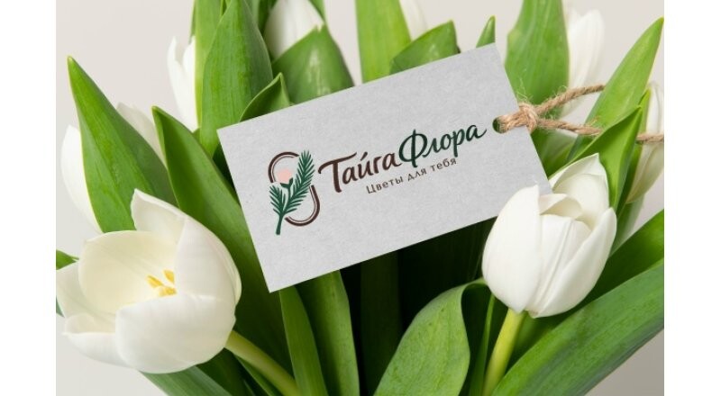 Скидка 10% на букет