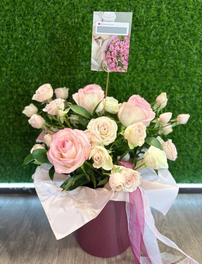 Букет «Сладкий сон»