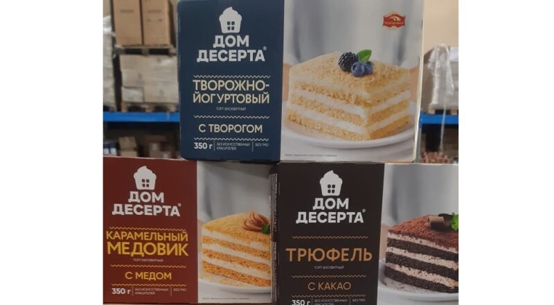 Торт «Карамельный медовик»