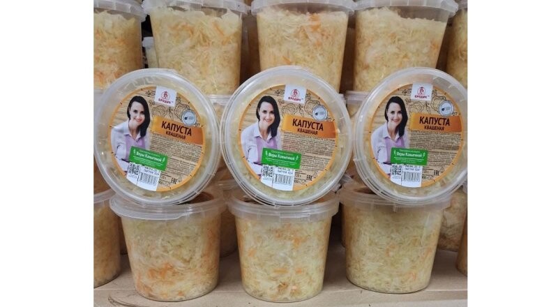 Капуста квашеная