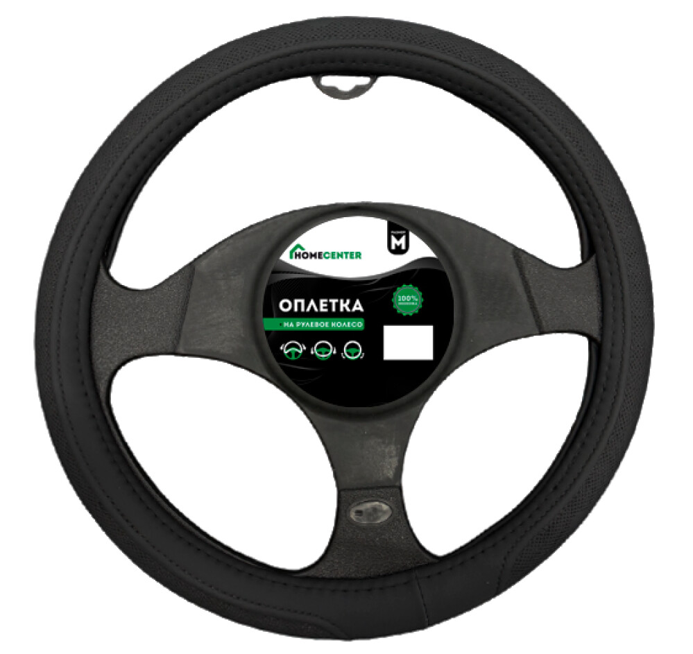 Оплетка на руль экокожа размер М черный 54-003